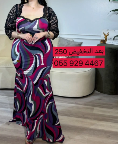 فستان سترتش مشجر