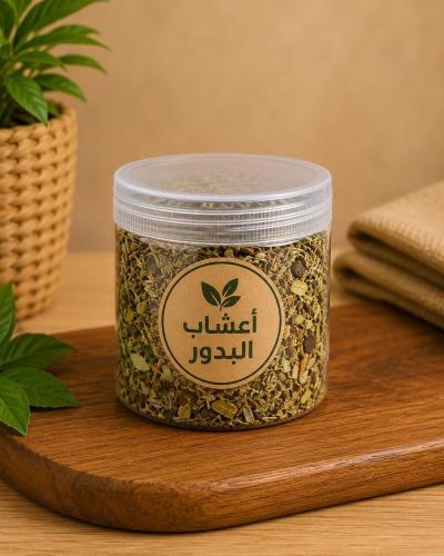 كبو الهوا والخوا