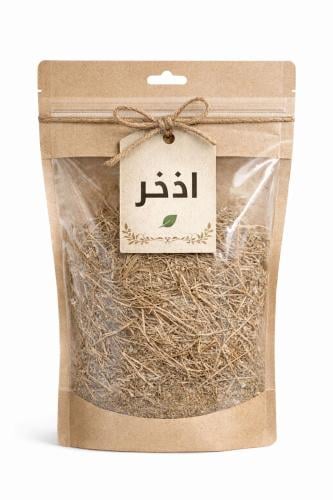 عشبة الإذخر