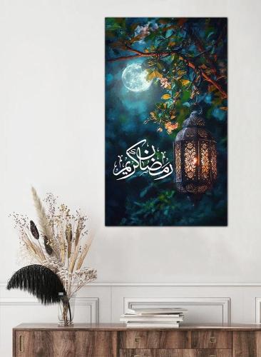 لوحه جداريه - رمضان كريم - ra-03
