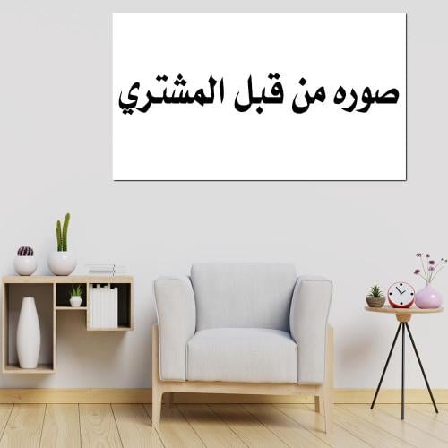 Wall art canvas - picture from the buyer - 1001