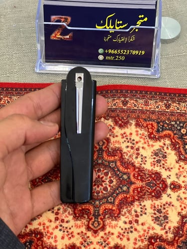 مشط الشنب الرداد