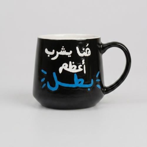 كوب اعظم بطل