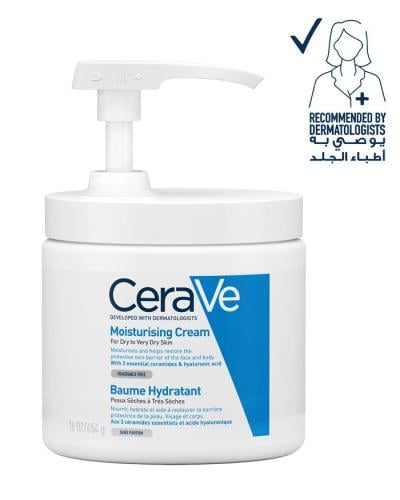 سيرافي كريم ترطيب للبشره الخشنه ٤٥٣ جم