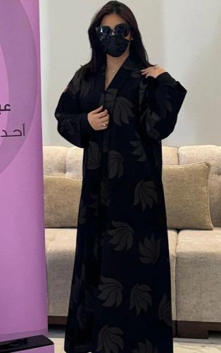 عباية شهد