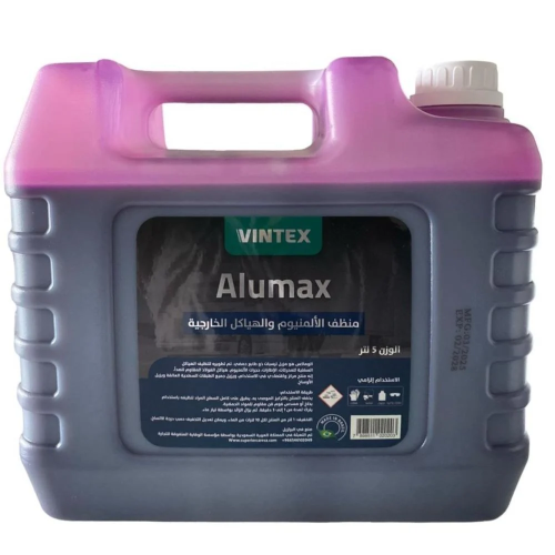 منظف الألمنيوم ALUMAX من VINTEX – 5 لتر