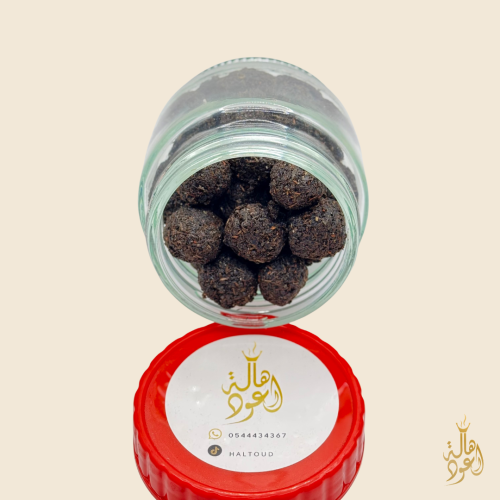 دخون البيت - معمول دوسري