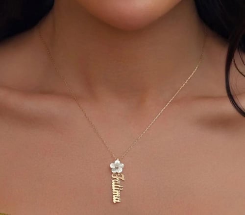 سلسال الورده بشكل جديد بالاسم