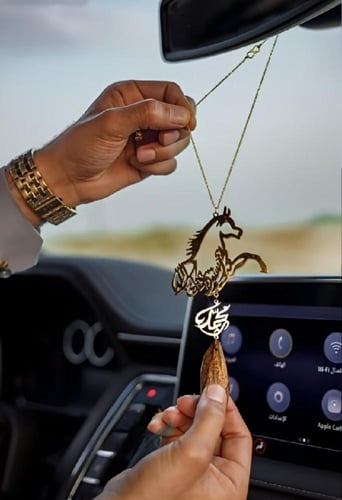 تعليقة الخيل و كسرة العود كتابة حسب طلبك