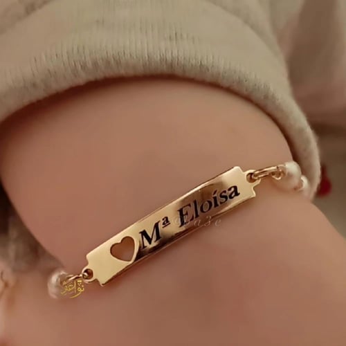 اسواره بالاسم للاطفال - نواعم