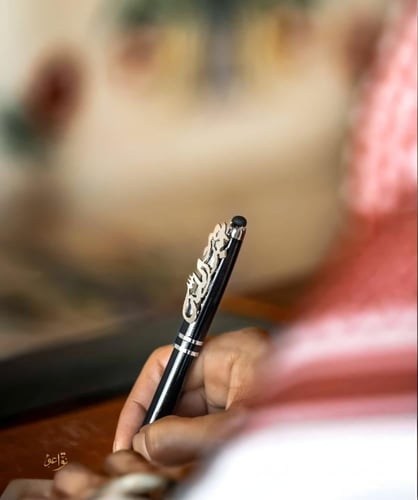 قلم فخم ومميز بالاسم