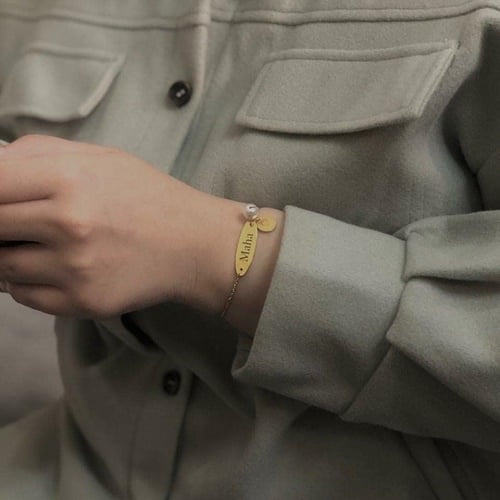 اسوارة بالاسم ناعمة