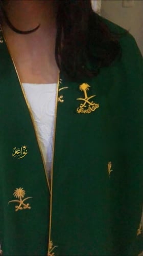 بروش نسائي بالاسم بالسيف والنخلة