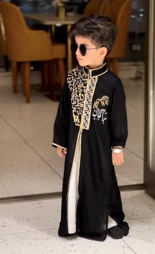 دقله بالاسم حسب الطلب