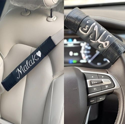 مسكة دركسون +كفر حزام امان ودركسون