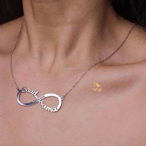 سلسال الحب الانهائي مع اسمين وتاريخكم المميز