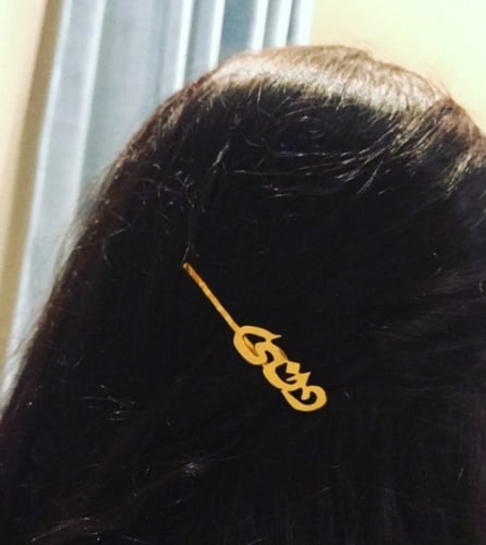 مشبك شعر فاخر بالاسم