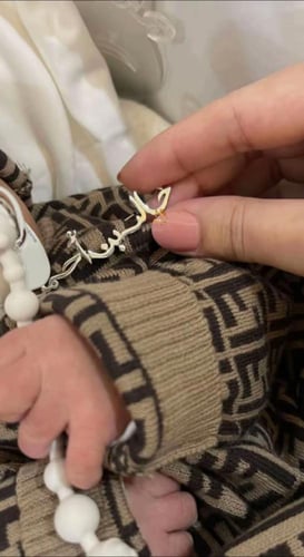 بروش بتصميم اسم مع زركون