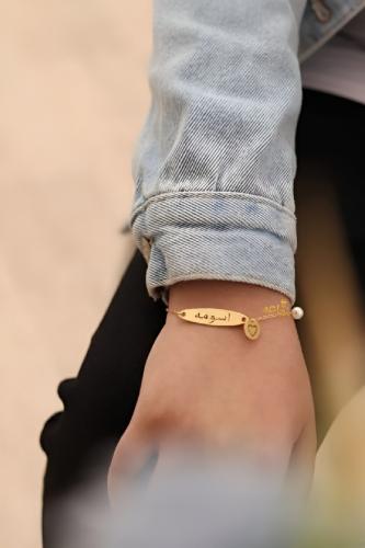 افخر اسوارة اطفال بالاسم الاكثر طلبأ