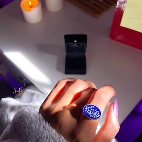 خاتم ملكي بالاسم فضه خالص عيار 925 يصمم على الطلب