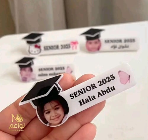 بروشات تخرج 2026 بالصوره والاسم فخامة