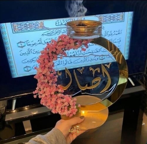 مباخر بالاسم - تفصيل حسب الطلب - نواعم