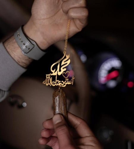 تعليقة سيارة عود فاخرة بالاسم والدعاء