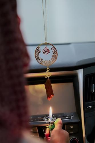 تعليقة كسرة العود بالاسم مع الحروف ال مدموجه