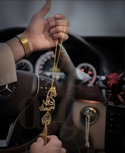 تعليقة حصان و كسرة العود كتابة حسب طلبك