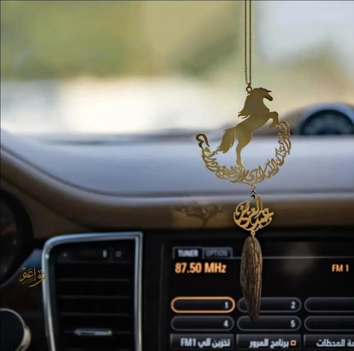 تعليقة الخيل و كسرة العود كتابة حسب طلبك