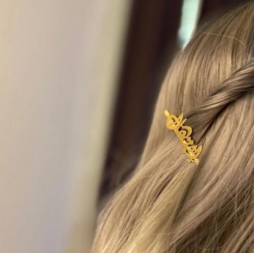 مشبك شعر فاخر بالاسم