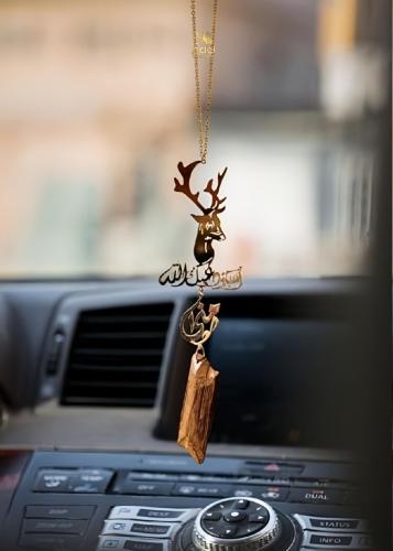 تعليقة سيارة الغزاله بالاسم روعه