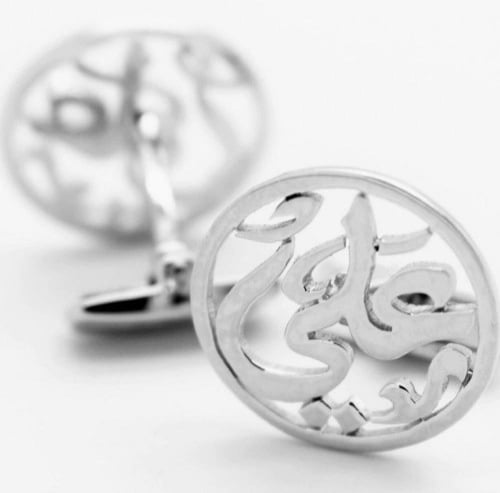 كبك رجالي انيق