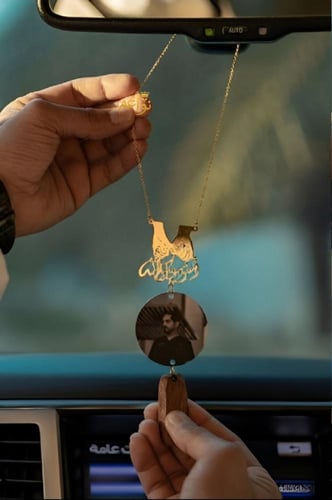 تعليقة يدين ترند بصورة من تحب وكسره العود