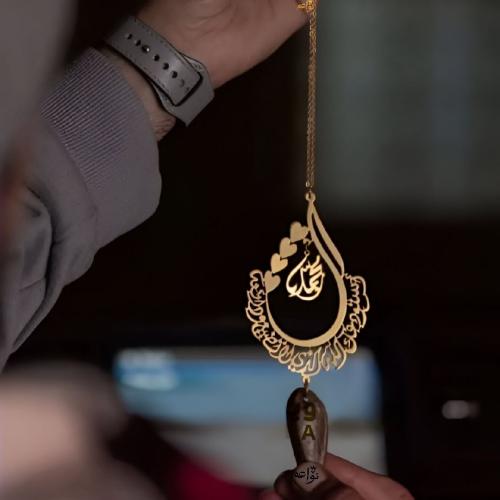 تعليقة بشكل قطرة يدويه مع كسرة العود