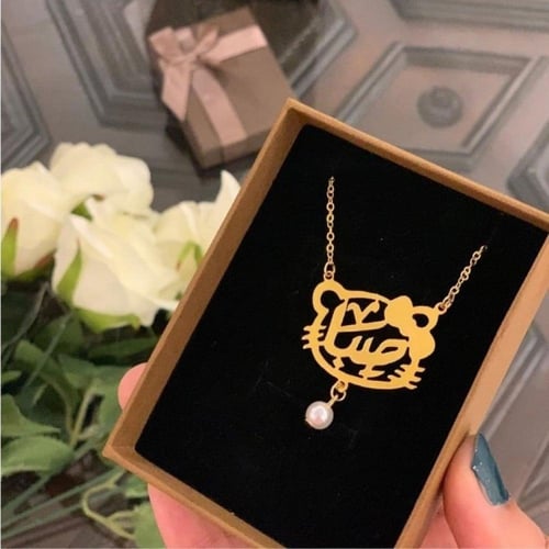 سلاسل اطفال بالاسم