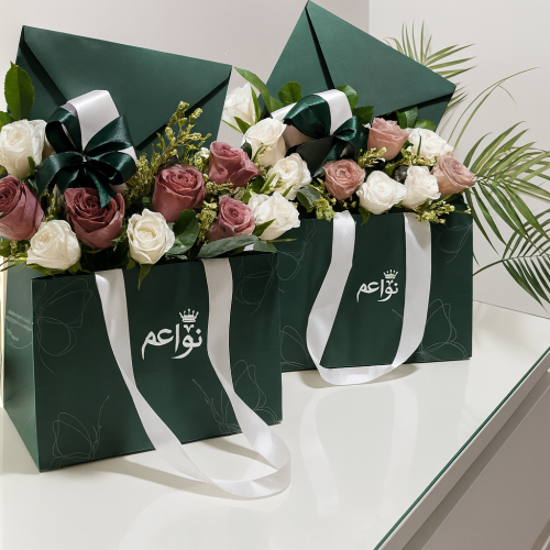 تغليف راقي من متجر نواعم