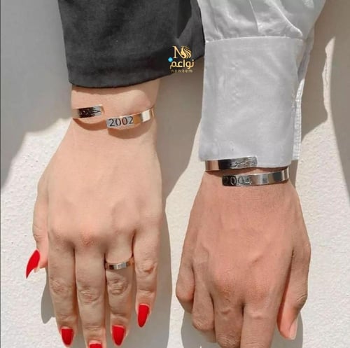 اسواره عباره تصمم حسب طلبك