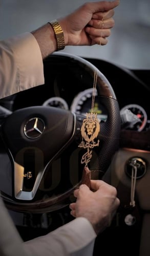 تعليقة الأسد و كسرة العود على طلبك