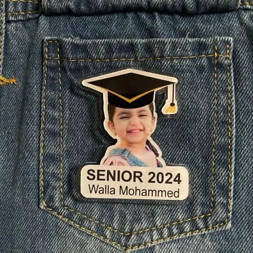 بروشات تخرج 2026 بالصوره والاسم فخامة