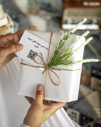 طقم رجالي مبطن 5 قطع