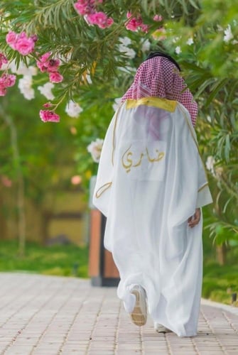 بشت ولادي بالاسم