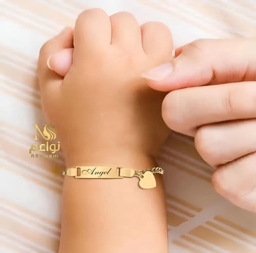 افخر اسوارة اطفال بالاسم الاكثر طلبأ