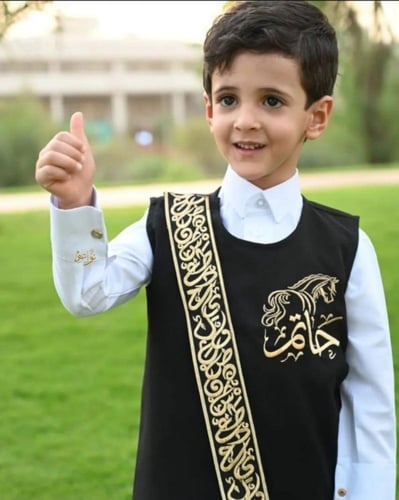 سديري اطفال بالاسم الاكثر طلبأ