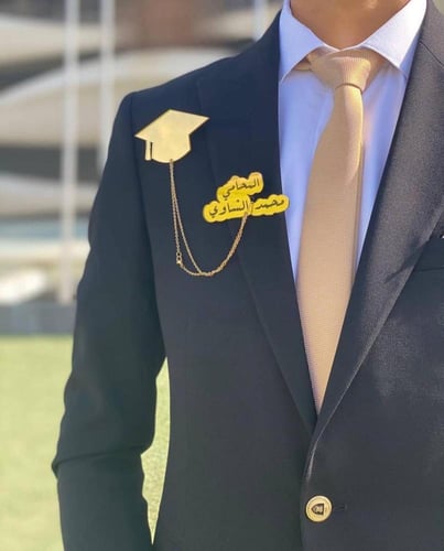 بروش تخرج بالاسم