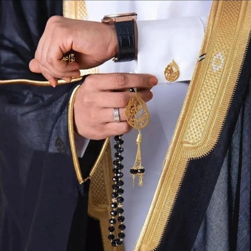 سبحة وكبك بتصميم فخم بالاسم