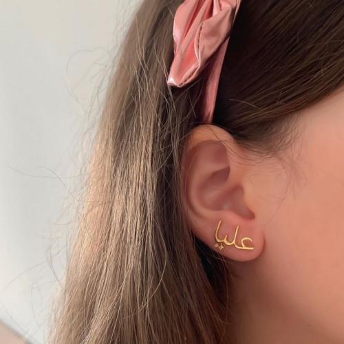 افخر حلق بالاسم فخامة الاكثر طلبأ