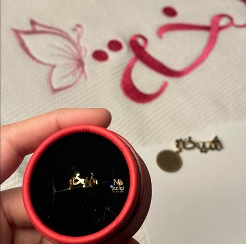 خاتم فص مقاس مواليد