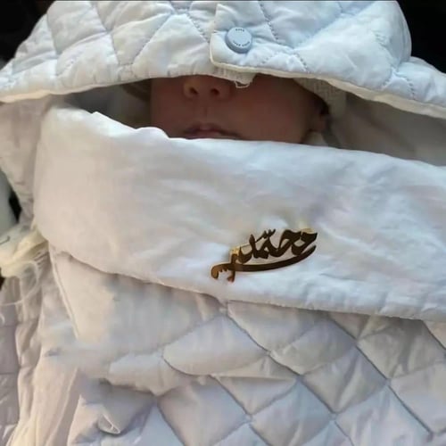 بروش بتصميم سيف بالاسم