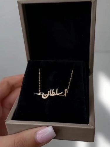 سلسال أم سلطان الأكثر طلبأ حسب الطلب